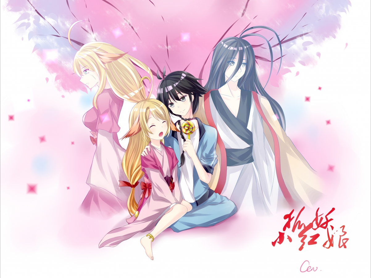 《《堡垒之夜》推出春节主题特别皮肤,吸引群众关注》,端游堡垒之夜活动